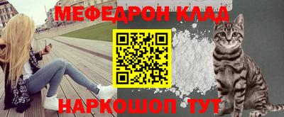 мдма Ирбит