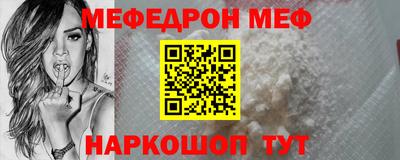 COCAINE Изобильный