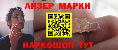COCAINE Изобильный