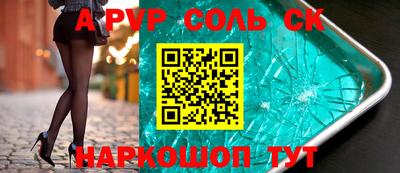 COCAINE Изобильный