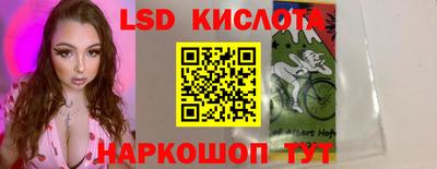 мдма Ирбит