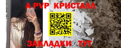 мдма Ирбит