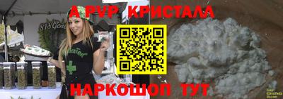 COCAINE Изобильный