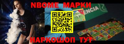 мдма Ирбит