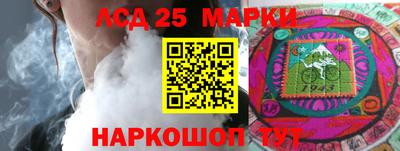 кокаин премиум Ипатово
