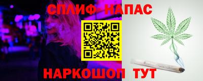 кокаин премиум Ипатово