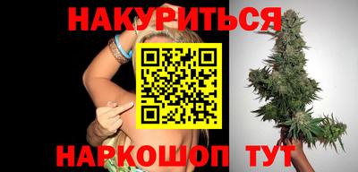 кокаин премиум Ипатово