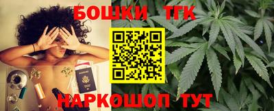 COCAINE Изобильный