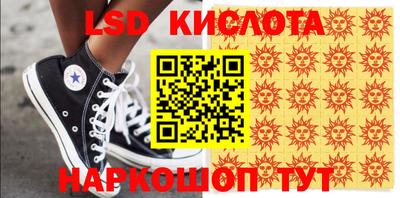 кокаин премиум Ипатово