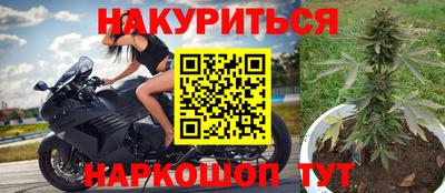 кокаин премиум Ипатово