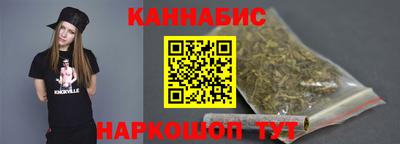 кокаин премиум Ипатово
