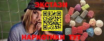 COCAINE Изобильный