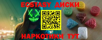 COCAINE Изобильный
