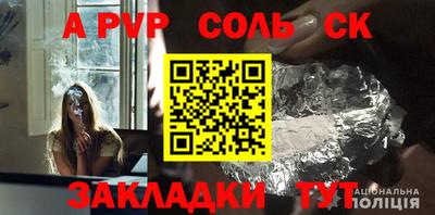 мдма Ирбит