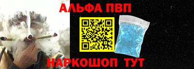 мдма Ирбит