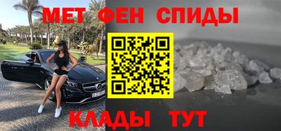 мдма Ирбит