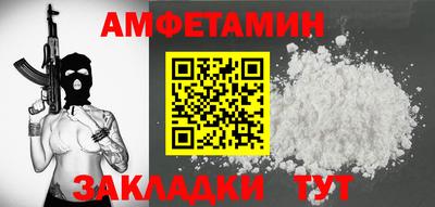 мдма Ирбит