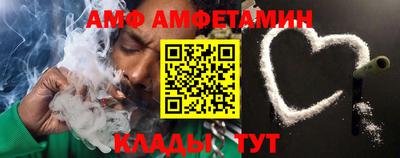 кокаин премиум Ипатово