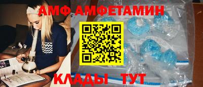 мдма Ирбит