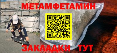 COCAINE Изобильный