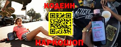 COCAINE Изобильный