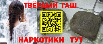 COCAINE Изобильный