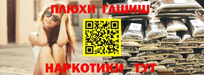 COCAINE Изобильный
