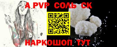 COCAINE Изобильный