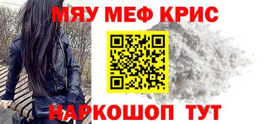 COCAINE Изобильный